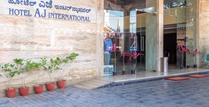 Hotel Aj International Bengaluru Zewnętrze zdjęcie